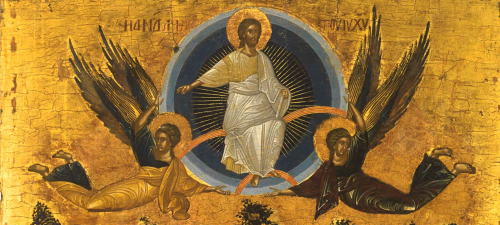 The Ascension of our Lord and Saviour Jesus Christ