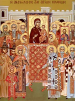 The Restoration of Icons