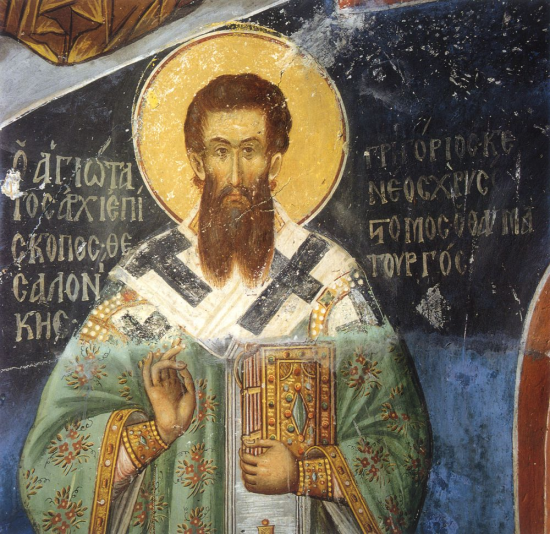 The Second Sunday of Orthodoxy - St. Gregory Palamas