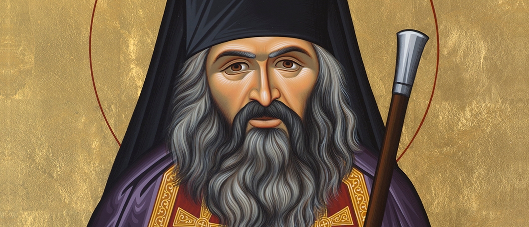 St. John Maximovitch