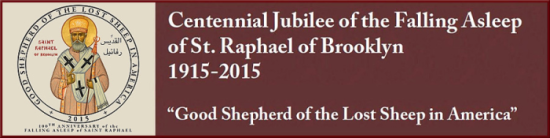 Centennial Jubilee of St. Raphael of Brooklyn