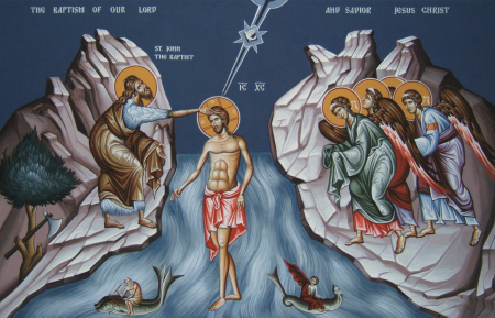The Theophany of our Lord and Savior Jesus Christ