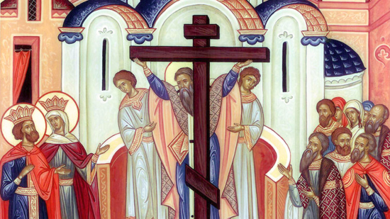 Elevation of the Cross