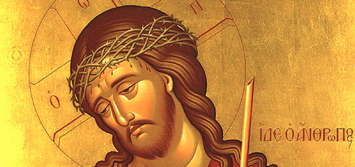 Christ the Bridegroom | Extreme Humility
