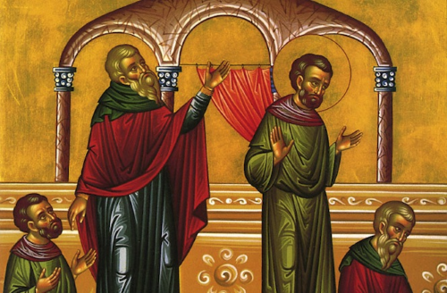 The Publican and the Pharisee