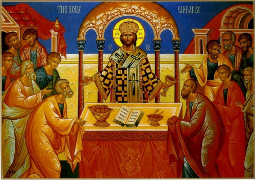 Icon of the Holy Eucharist