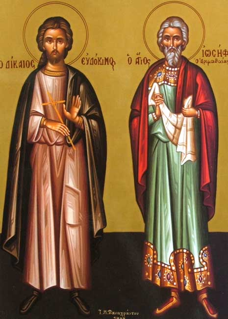 Holy and Just Eudokimos of Cappadocia, Righteous Joseph of Arimathea