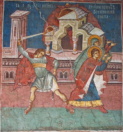 The Martyrdom of St. Zenobius and Zenobia