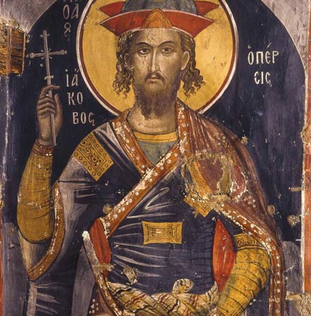 The Great Martyr James the Persian