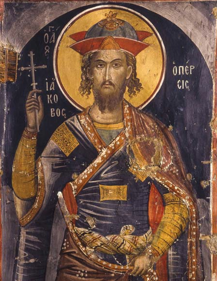The Great Martyr James the Persian