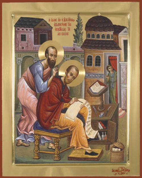 St. John Chrysostom Interpreting Epistles of Paul