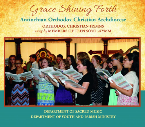 Grace Shining Forth