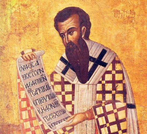 St. Basil the Great of Cappadocia (329–379)