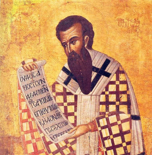 St. Basil the Great of Cappadocia (329–379)