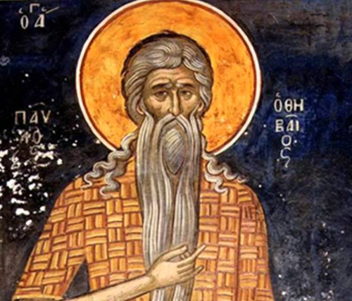 St. Paul of Thebes