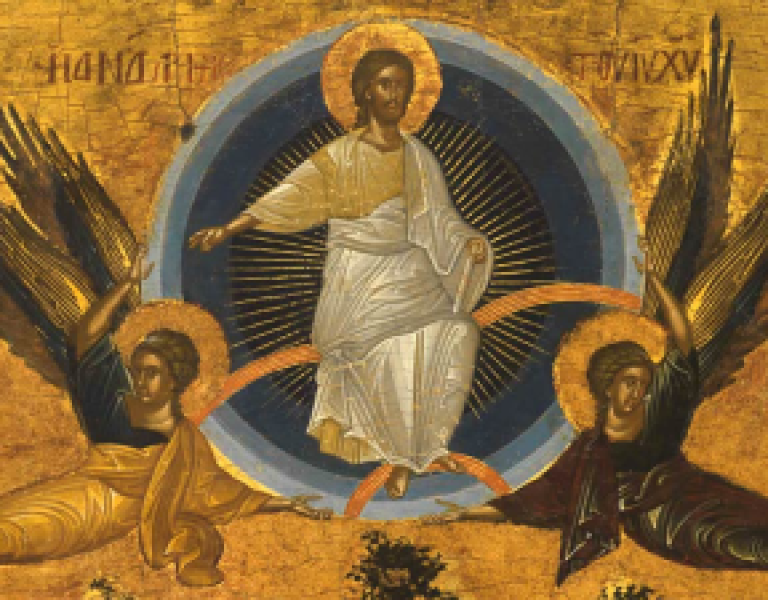 Last Minute Change: Vesperal Liturgy for the Ascension tonight June 12 at 7:00pm