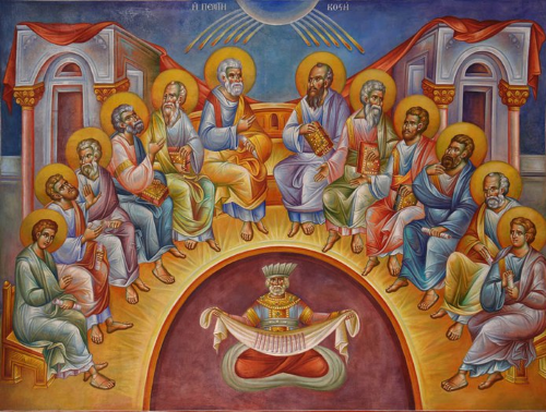 Pentecost -- The Descent of the Holy Spirit