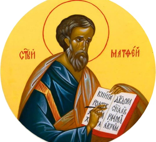 St. Matthew