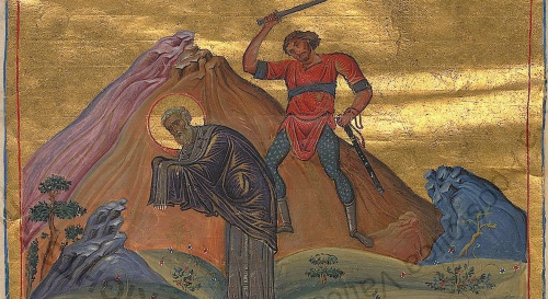 St. Anthimos of Nicomedia
