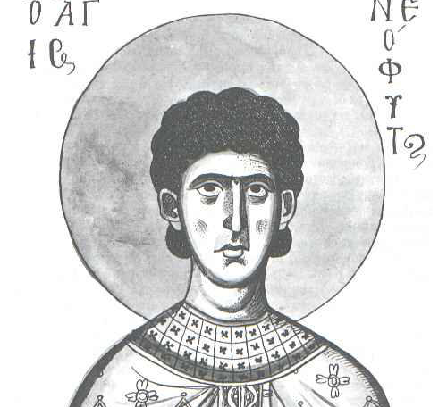 Neophytos the Martyr of Nicaea