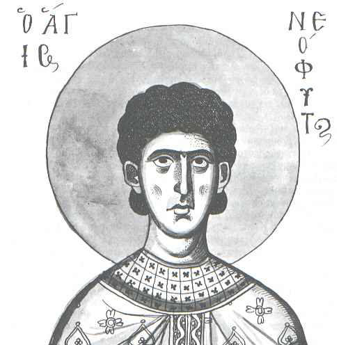 Neophytos the Martyr of Nicaea