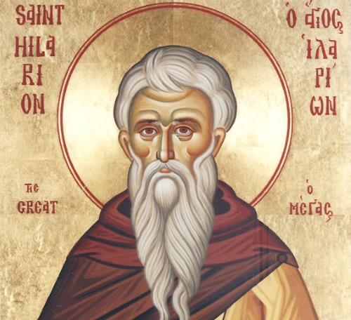 St. Hilarion of Palestine