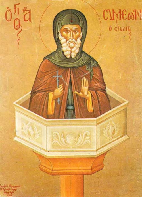 St. Simeon the Stylite