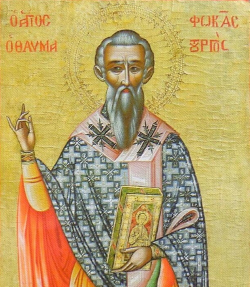 St. Phocas of Sinope