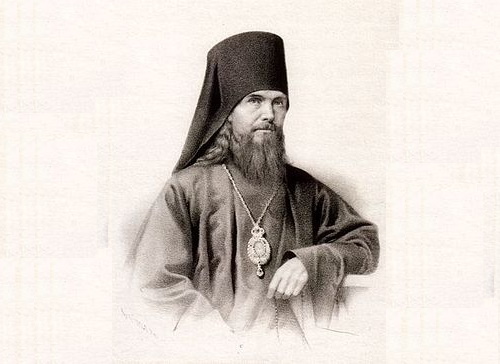 St. Theophan