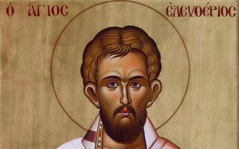 St. Eleftherios