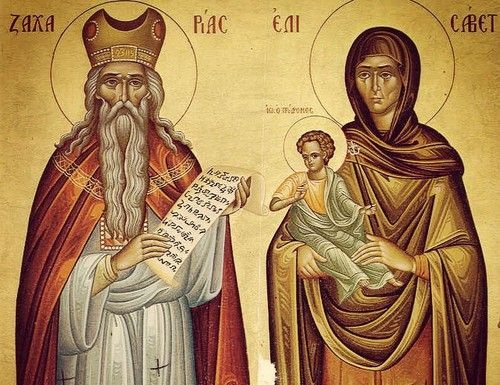 Sts. Zachariah and Elizabeth