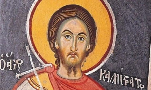 St, Kallistratos