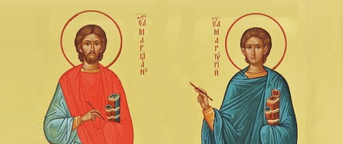 Martyrs Marcian and Martyrios