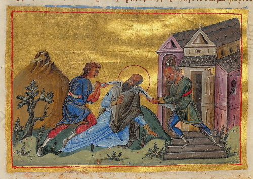 The Martyrdom of St. Paul the Confessor, Patriarch of Constantinople