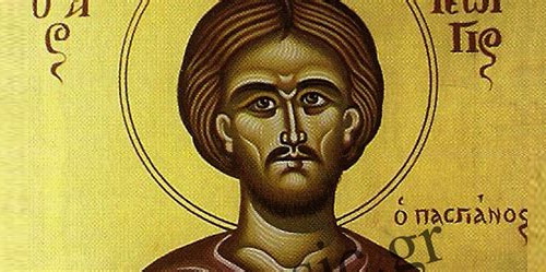 New Martyr George the Tailor