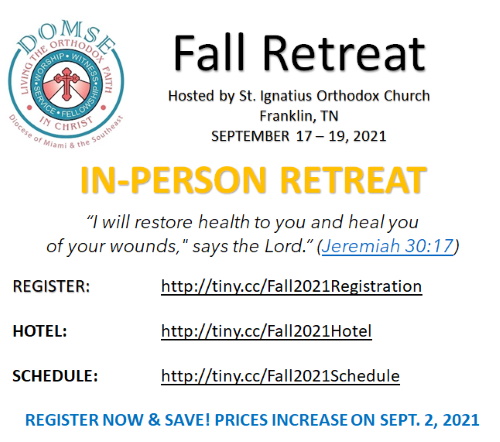 DOMSE Fall Retreat