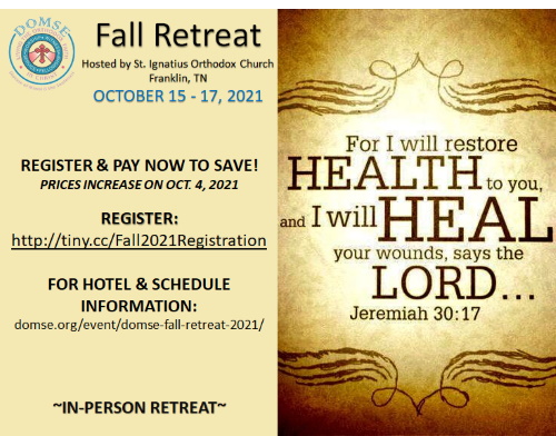 DOMSE Fall Retreat