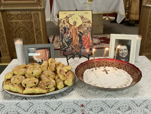 Memorial for Jamal and Fairouz, Father and Mother of Nesrin Sawhawneh