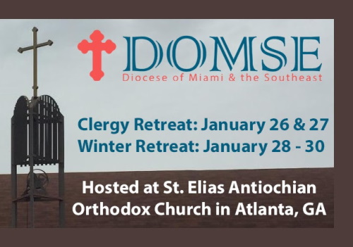 DOMSE Winter Retreat