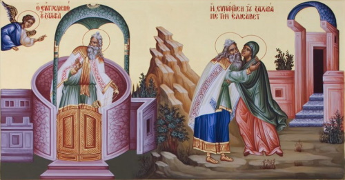 The Conception of St. John the Baptist