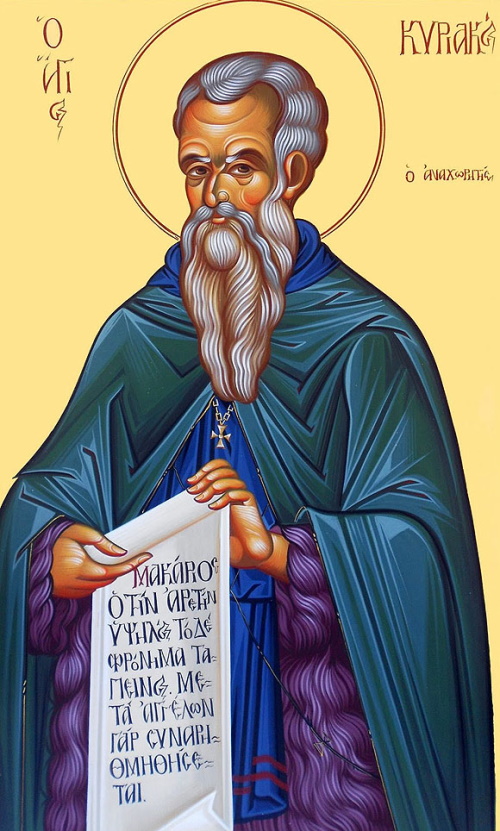 St. Kyriakos the Anchorite