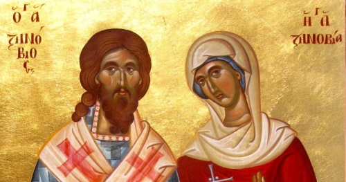 The Hieromartyr Zenobius, Bishop of Aegea, and his sister Zenobia