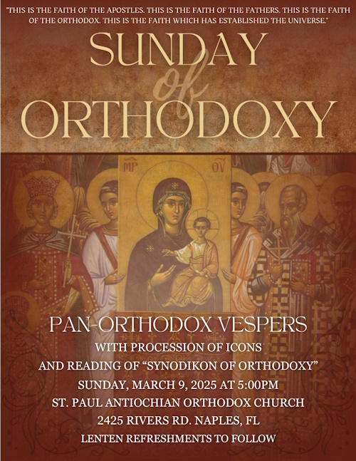 Sunday of Orthodoxy Vespers