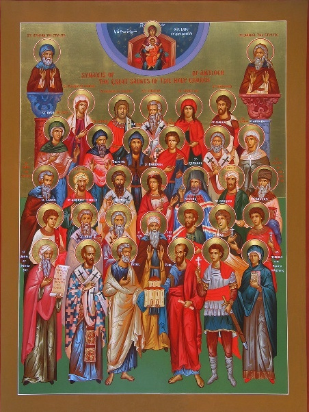 All Saints of Antioch