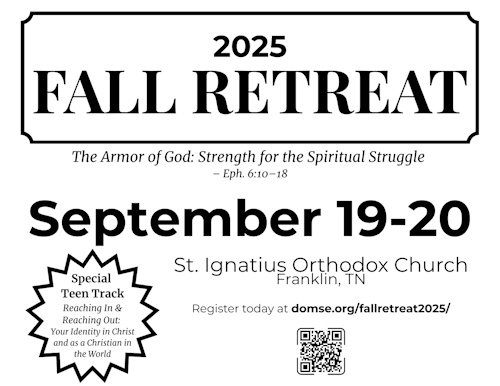 DOMSE Fall Retreat