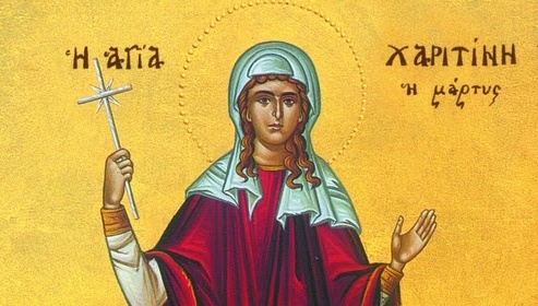 Venerable Chariton the Confessor and Abbot of Palestine