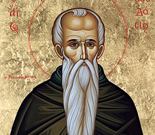 St Theodosius the Great